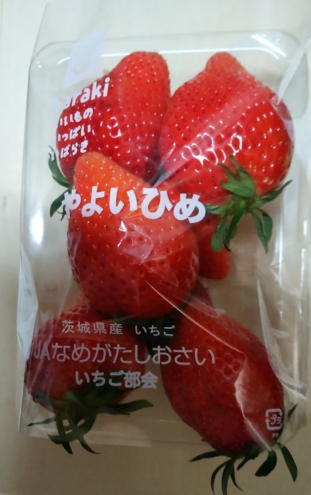 やよいひめ🍓