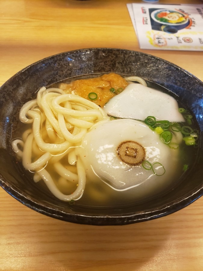 お餅は選べます✨