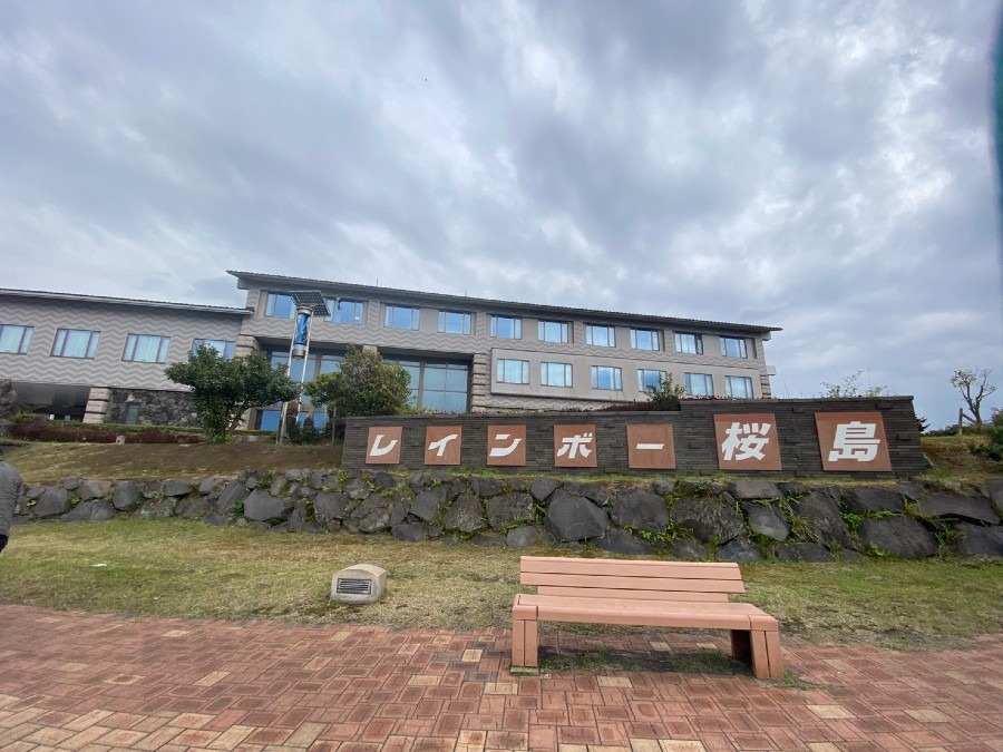 桜島のホテル