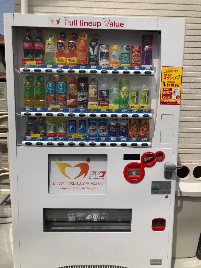 自販機が設置されました！