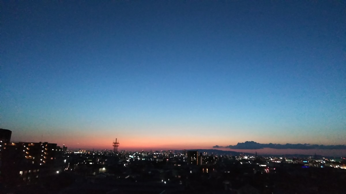 ✨🌈☀️君の名は🌏🌈✨