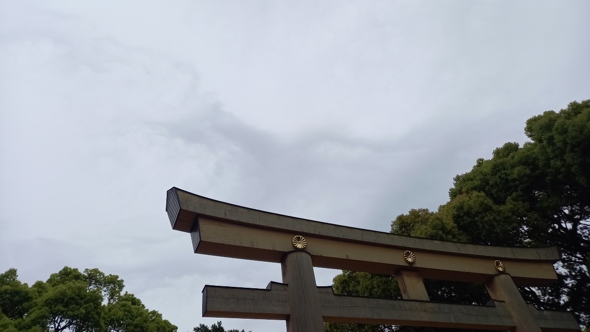 龍雲