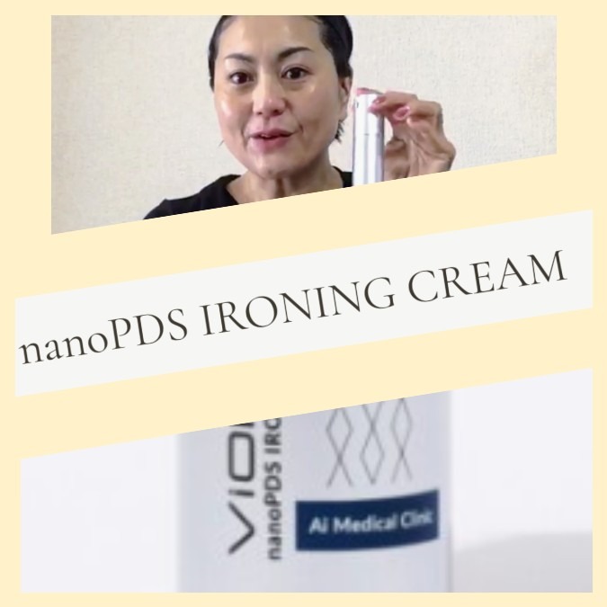 nanoPDS　IRONING CREAM