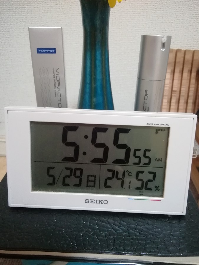 おはようございます