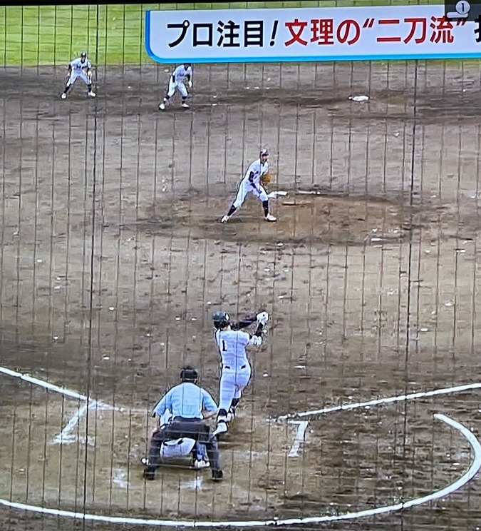 プロ注目！新潟文理の二刀流