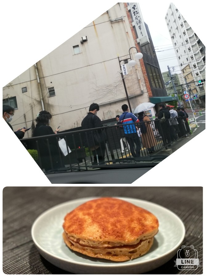 東京3大どら焼き 黒松