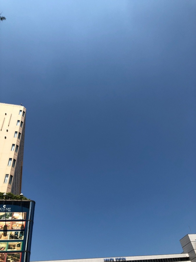 青空