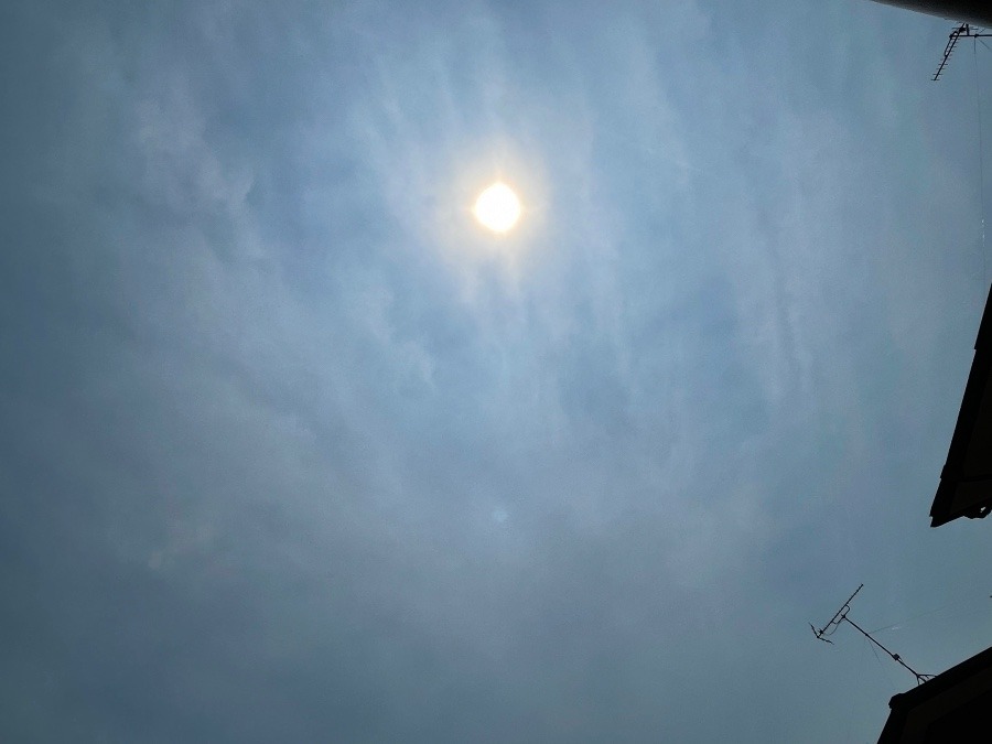 14時の空