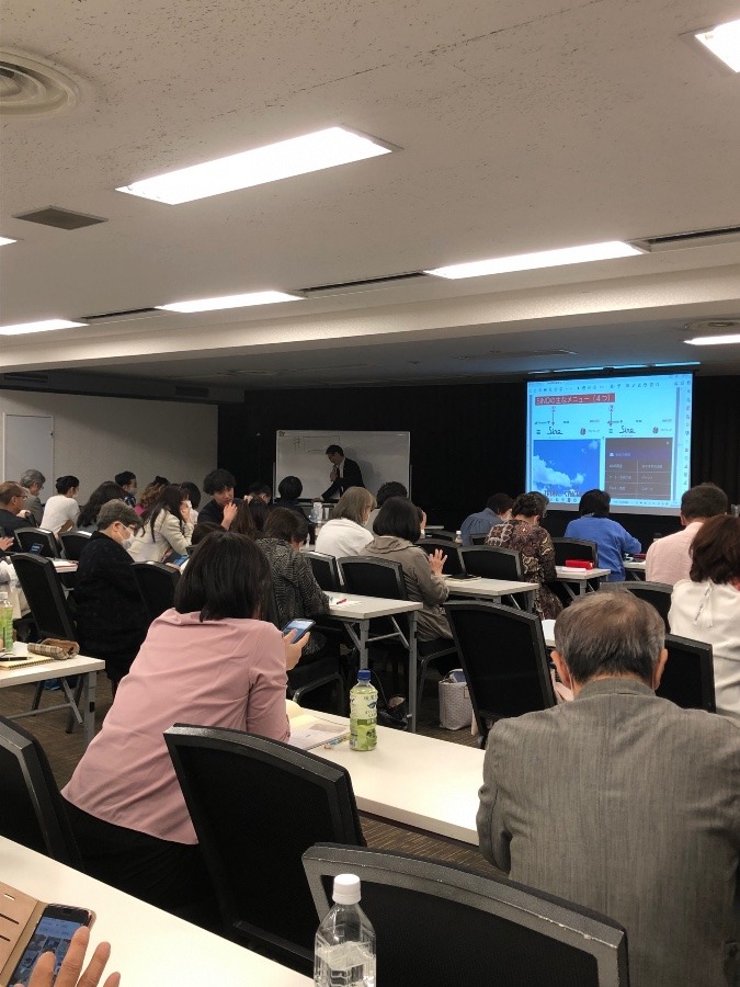 東京でのオフィシャル研修中✨