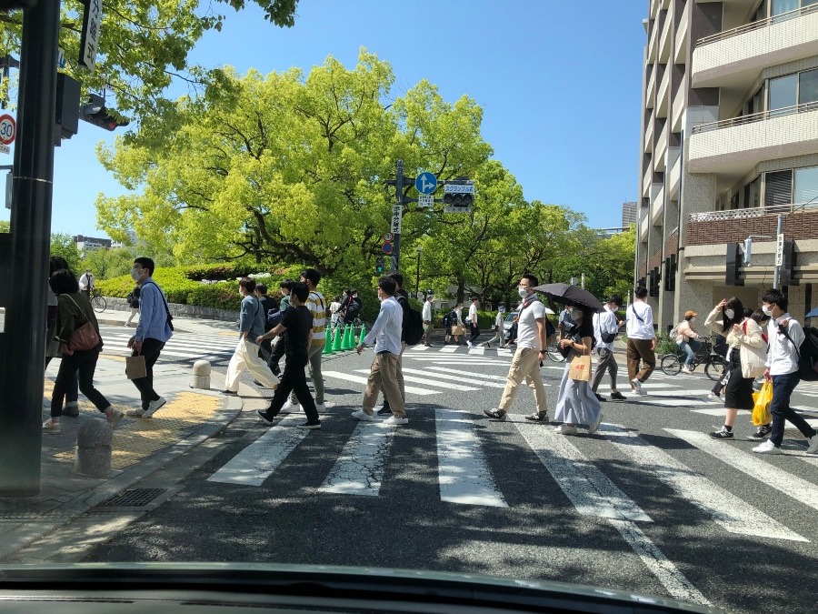 平和公園の入り口