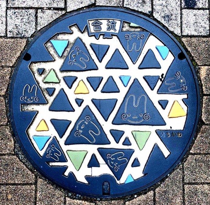 ☆マンホール部　立川☆