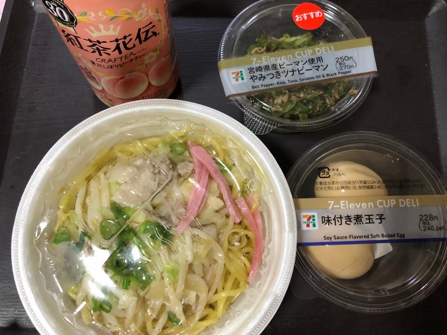 ご飯