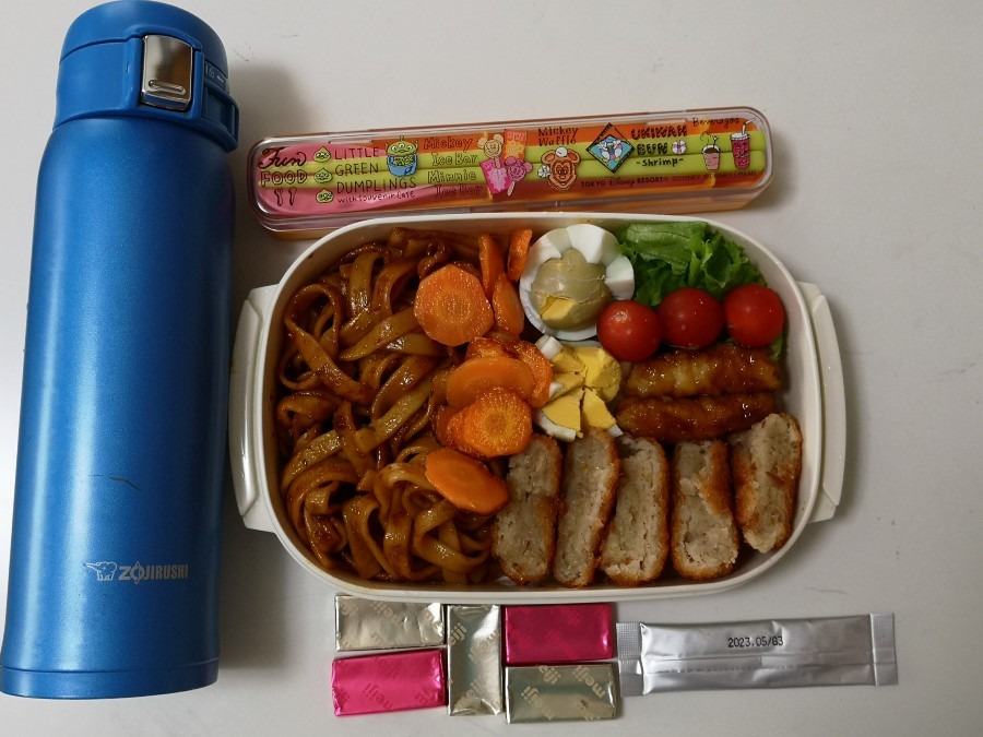 今日の息子弁当✨５月23日