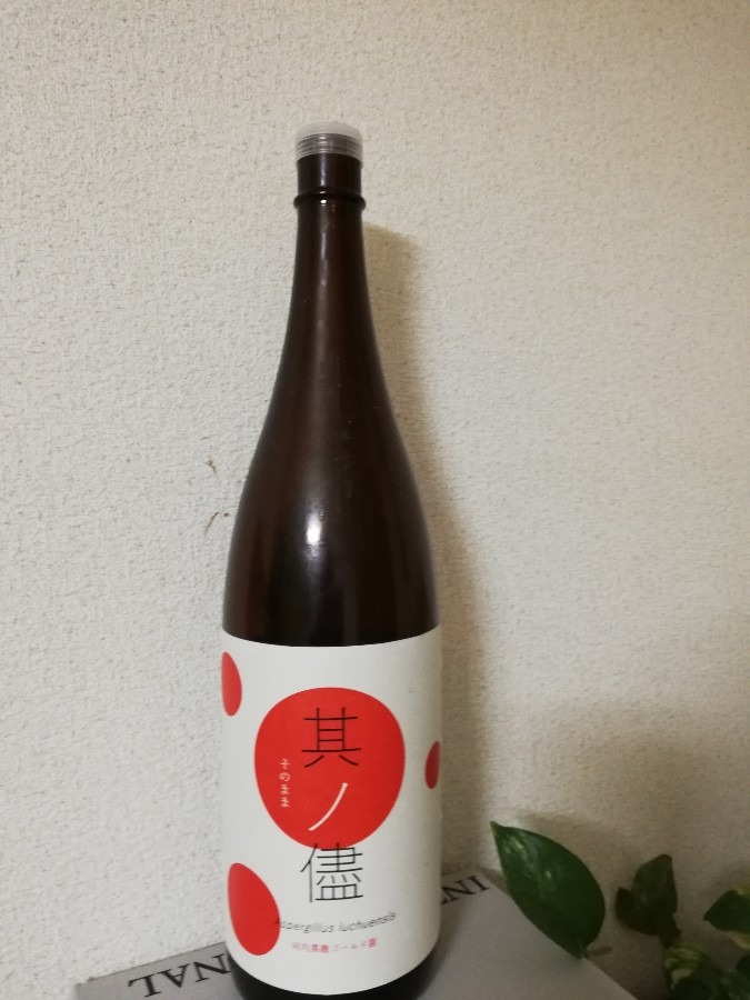 焼酎と言えば５!