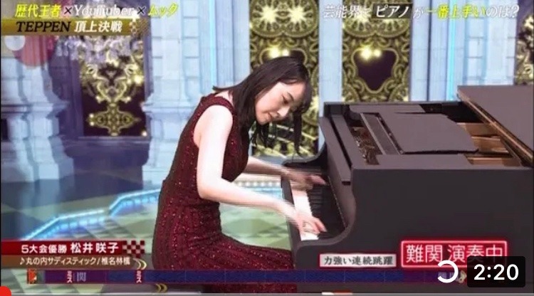 松井咲子VS森保まどか❣️