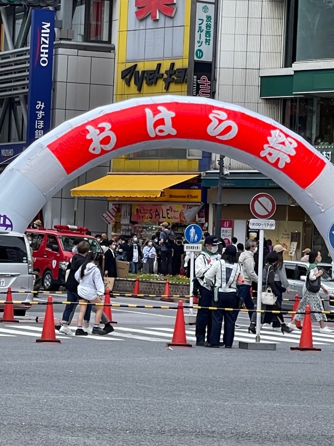 おはら祭り✨