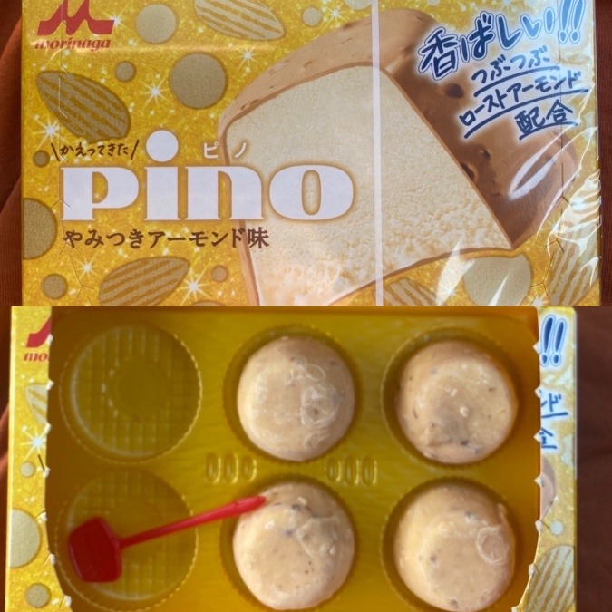 pino🍨