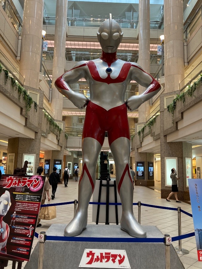 ウルトラマン