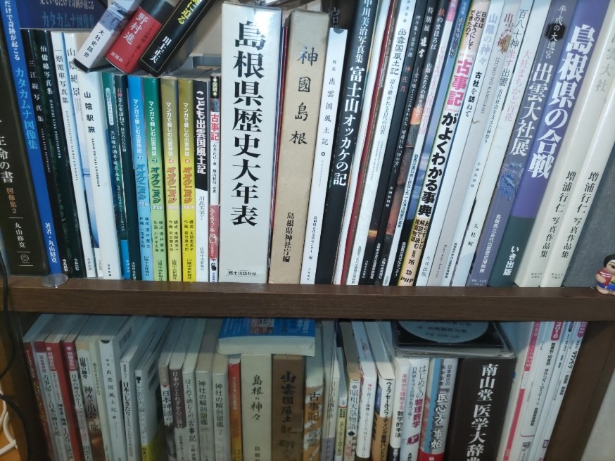 書棚