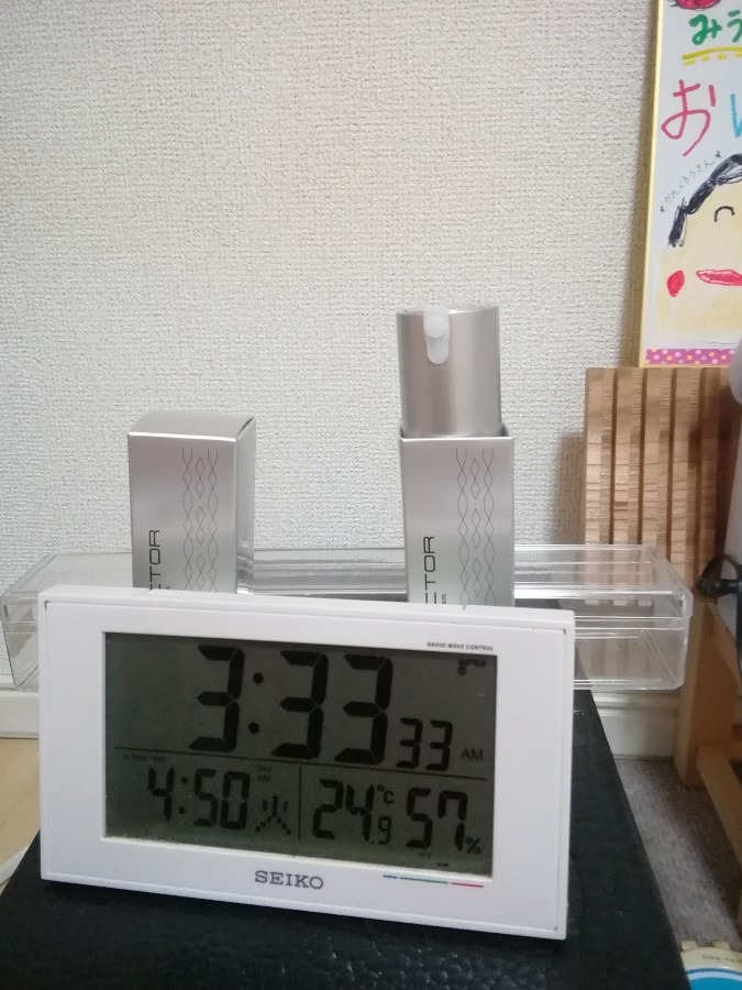 一度目が覚めた