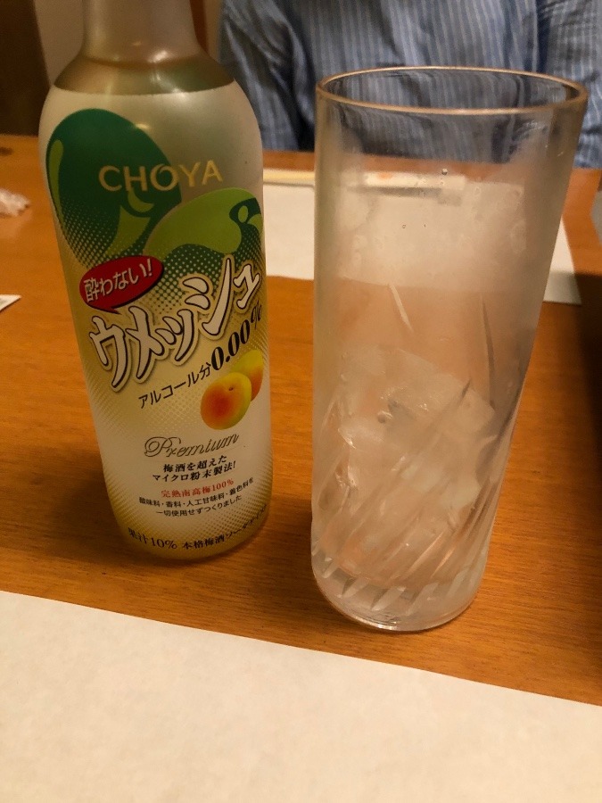 ドリンク