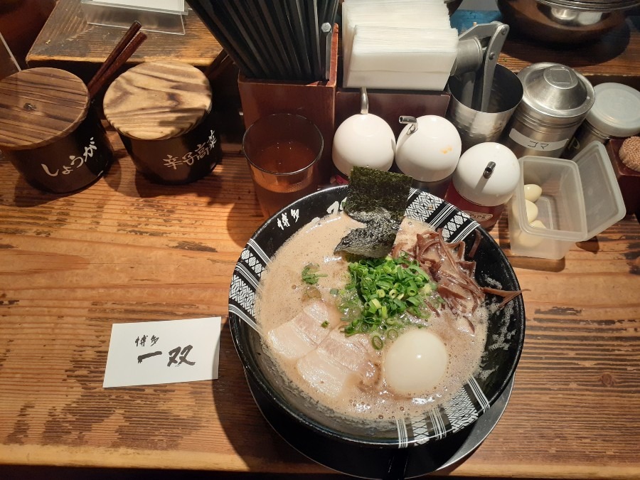 テレビでもよく紹介されている　ラーメン(博多　一双)