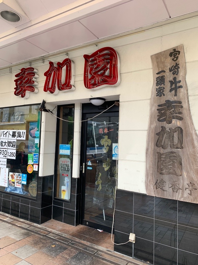 馴染みのお店^_^