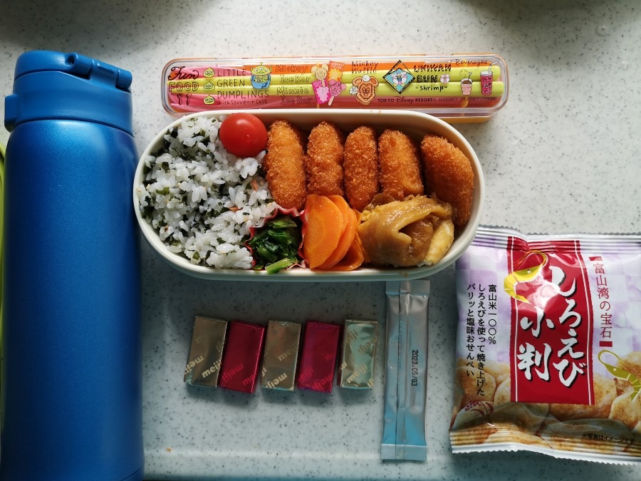 今日の息子弁当✨　