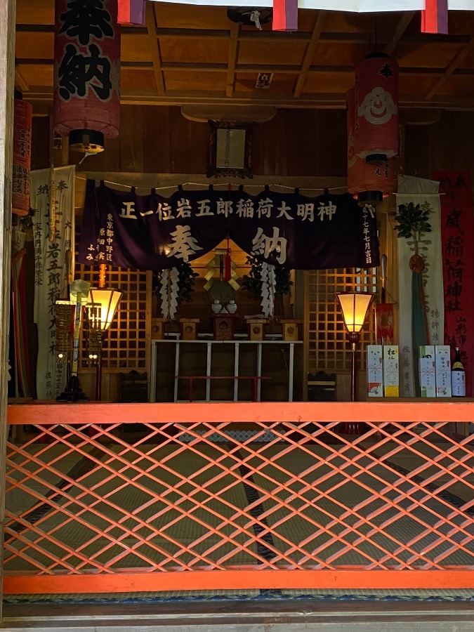 千歳山稲荷神社⛩