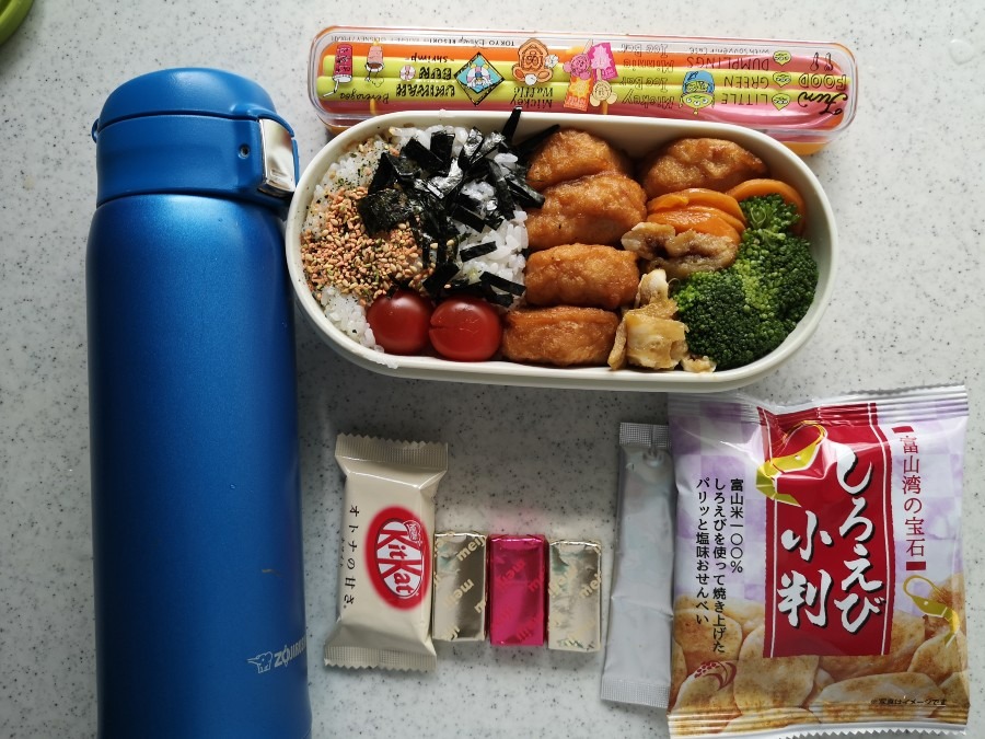 今日の息子弁当✨