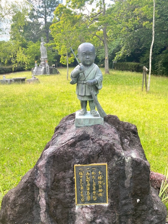 お掃除の功徳
