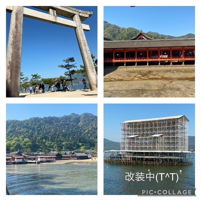 厳島神社は…