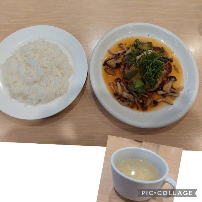 ガストでランチ