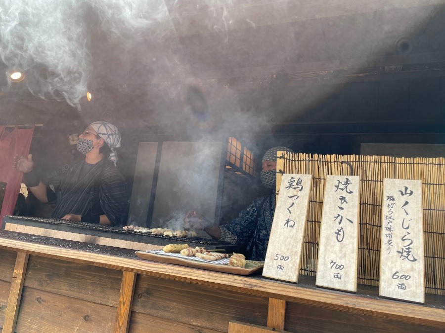 焼き鳥やさん