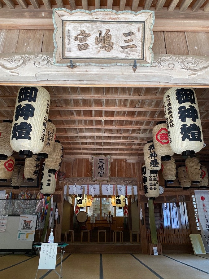 氏神さま その2‼️
