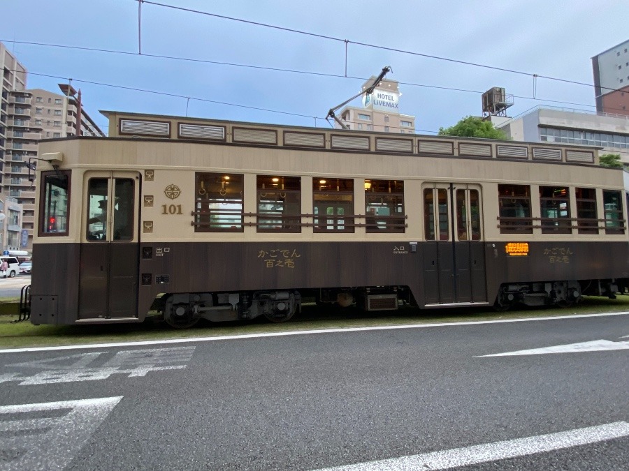 チンチン電車❗️渋系