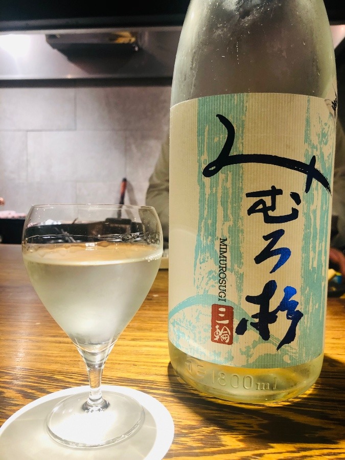 今日の一杯🍶