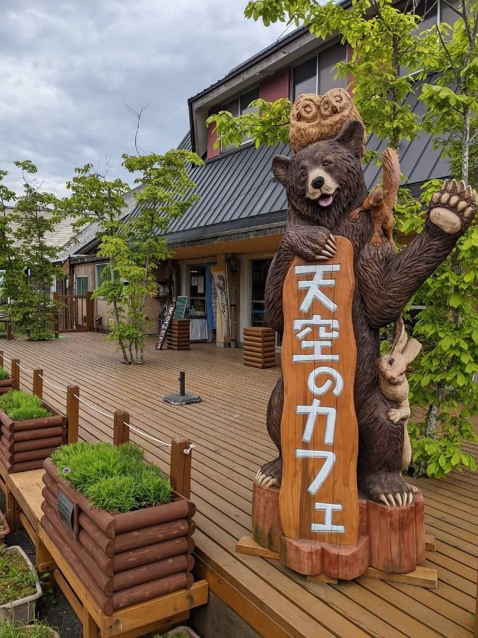 天空のカフェ＼(^-^)／