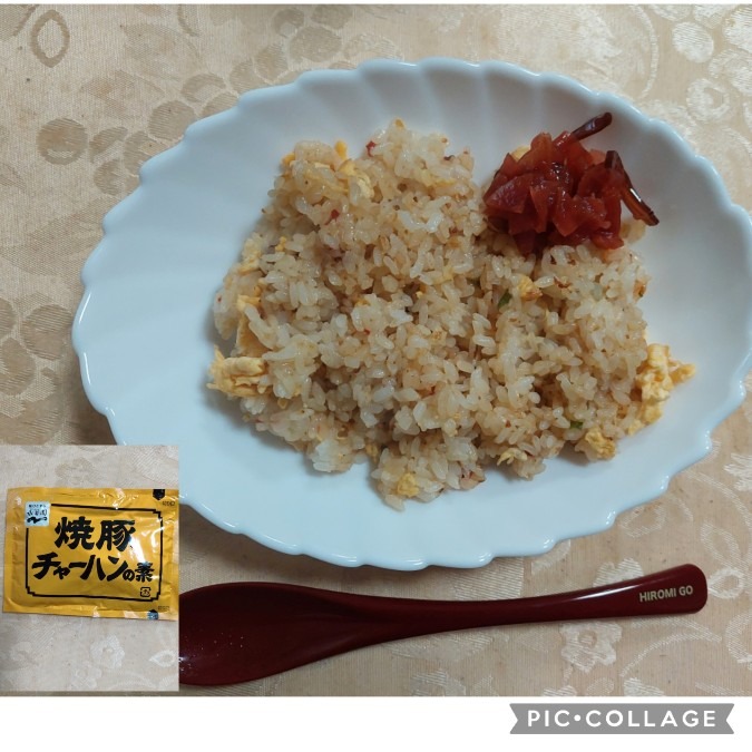 今日のお昼ごはん　5/13