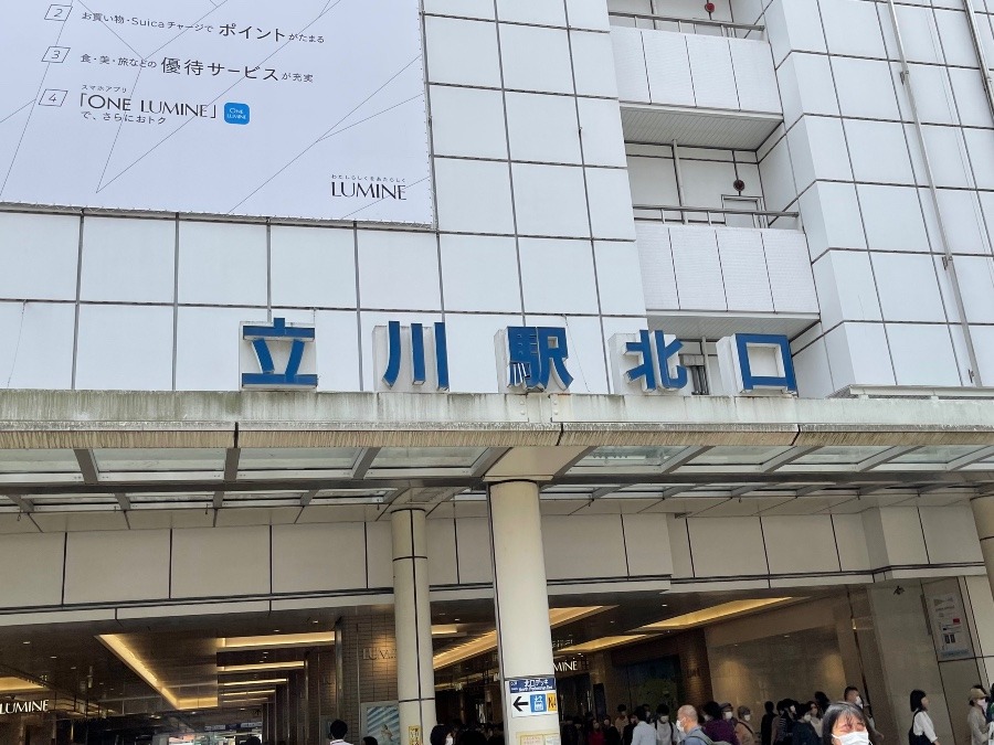 神の手プロジェクト✨
