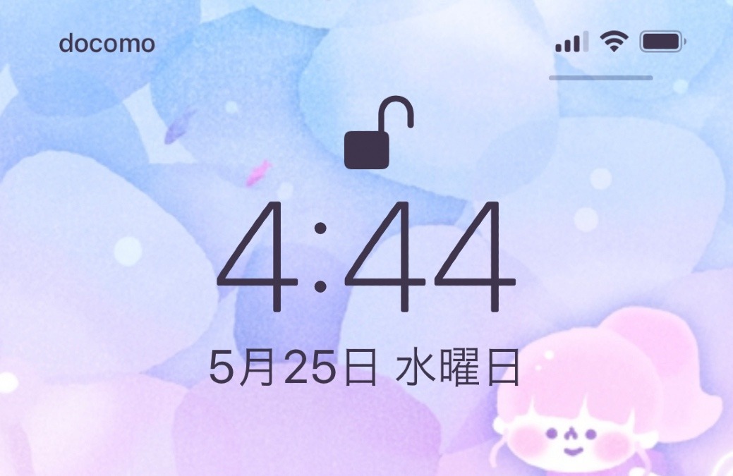 4時44分