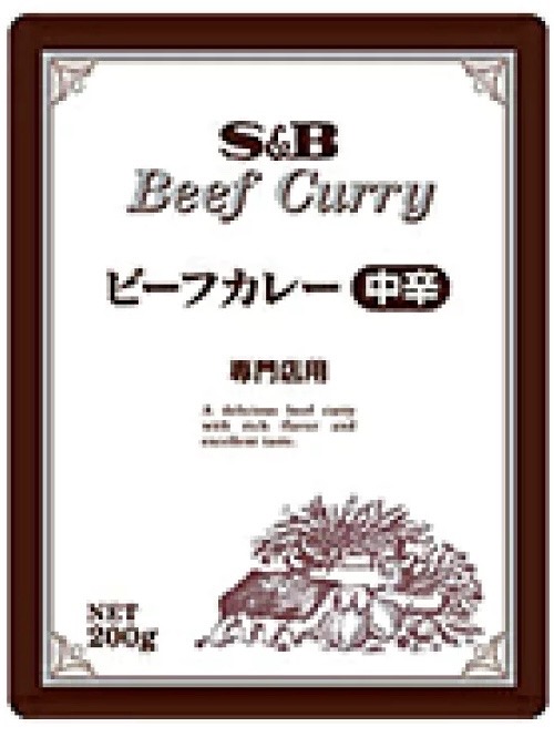 【常温】ＧＦ専門店ビーフカレー中辛 200G　30食入　30食入 (エスビー食品/カレー/レトルト)