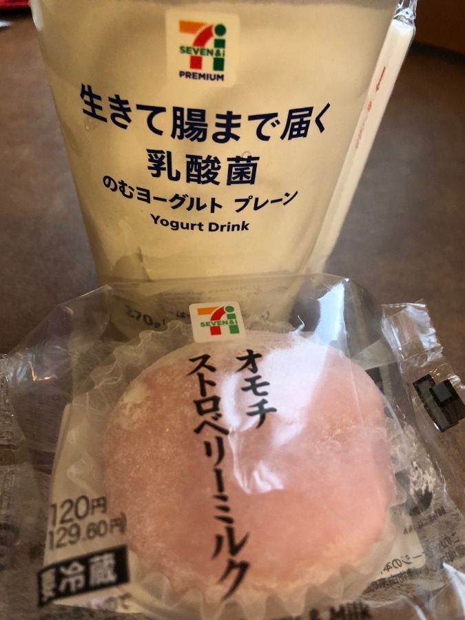 おやつ