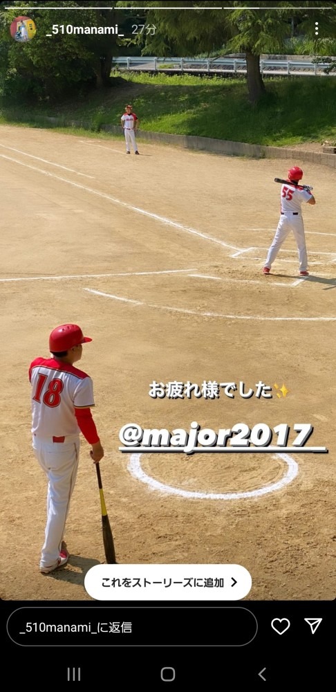 今日は草野球チームホルモン屋メジャーの試合でしたー！！