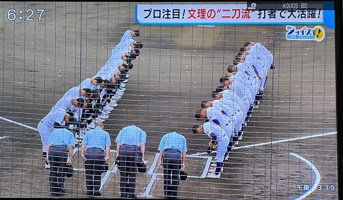 春の高校野球/新潟文理VS東京学館新潟