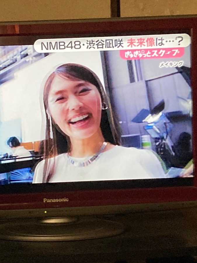 渋谷凪咲(NMB48)❣️