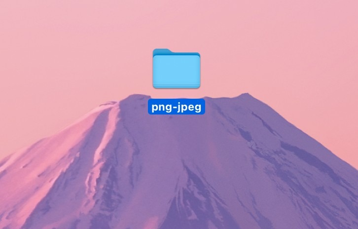 マックでpng画像をjpeg画像に変換する方法