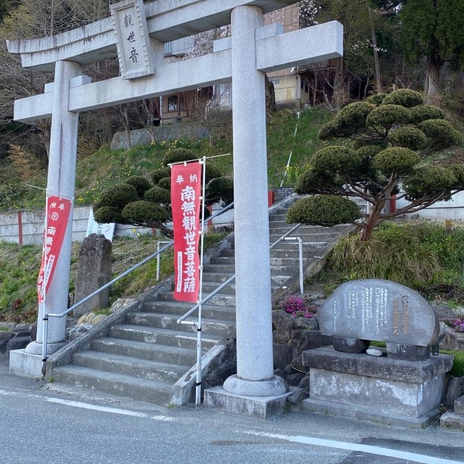 神社詣り⛩🎶