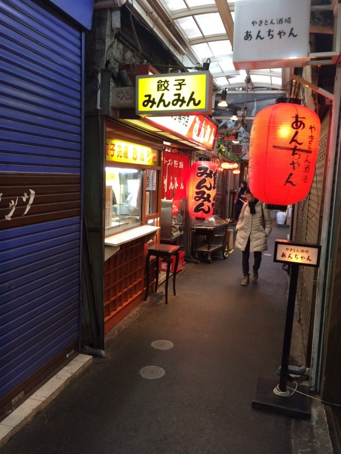 東京、吉祥寺の名店