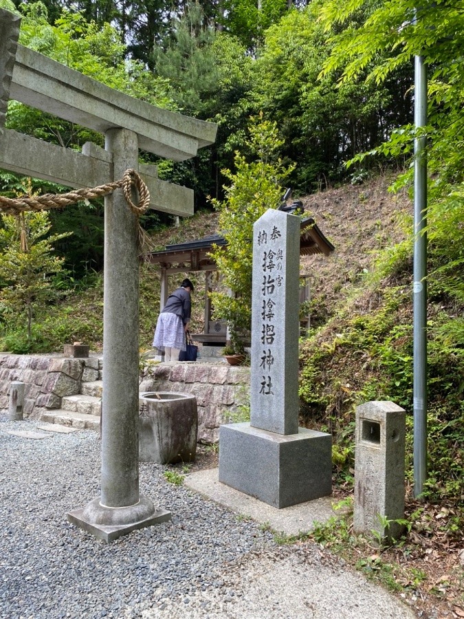 サムハラ神社参拝